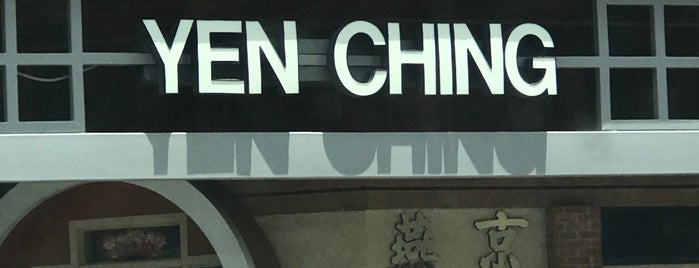 Yen Ching is one of Dining.