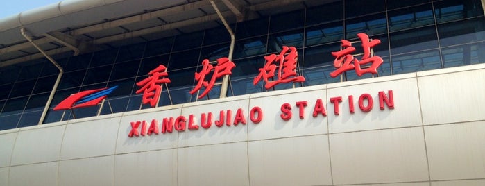 Rapid Trans Xianglujiao Station is one of Rapid Trans Stations of Dalian.