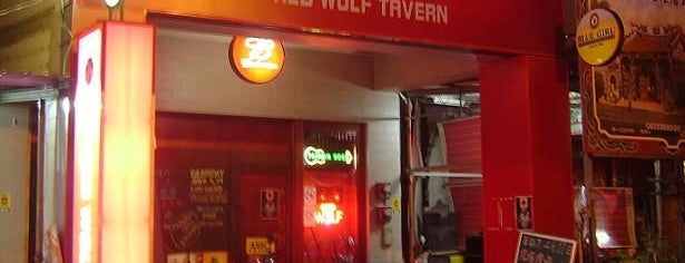 Red Wolf Tavern is one of Bars & pubs (Бары и пабы).