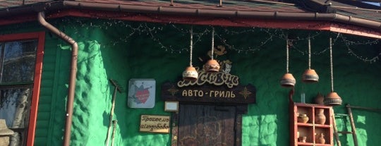 Авто-гриль "Мисливець-Митниця" is one of Сеть ресторанов "АВТО-ГРИЛЬ Мисливець".