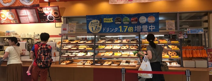 Mister Donut is one of お菓子/Sweets.