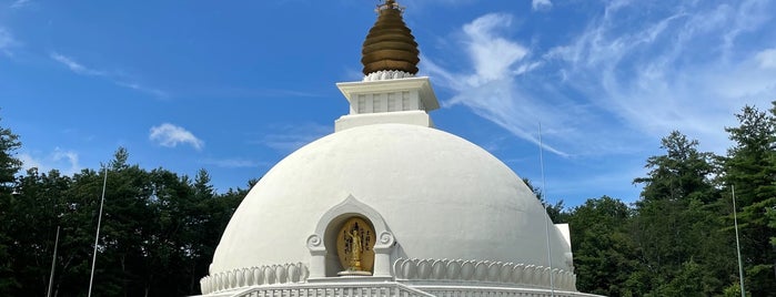 Peace Pagoda is one of Turners Falls.