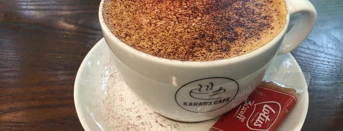 Kahawa Cafe is one of UK 2016.
