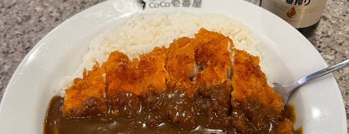 CoCo Ichibanya is one of London spots to try.