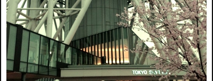 Tokyo Skytree East Tower is one of Curtainwalls & Landmarks.