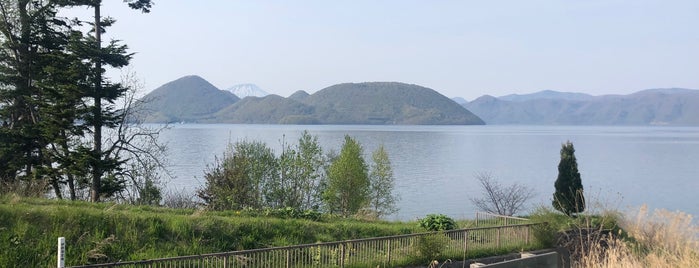 Lake Toya is one of Japan - Hokkaido.