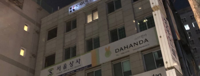 K-Guesthouse Dongdaemun 1 is one of To Try - Elsewhere14.