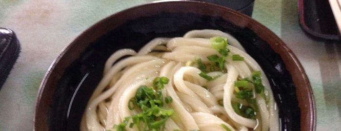 Yamauchi Udon is one of さぬきうどん.