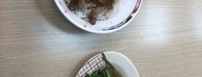 蔡嘉義火雞肉飯 is one of Taipei.