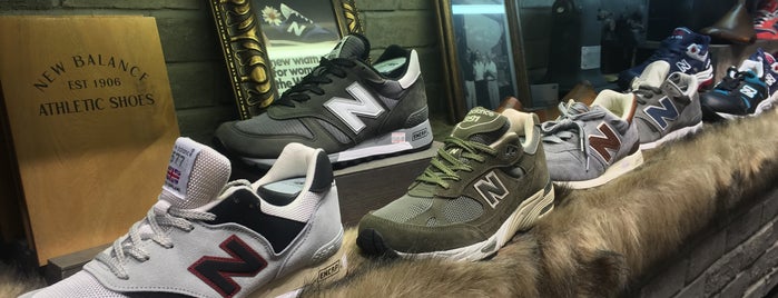 New Balance is one of Shanghai.