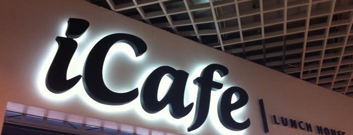 iCafe is one of สถานที่ที่ Eduard ถูกใจ.