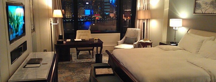 Waldorf Astoria Shanghai on the Bund is one of Shanghai’s Best Hotels.