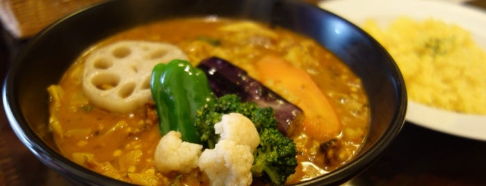 スープカレー さくら is one of Atsushi 님이 좋아한 장소.