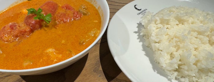 CURRY