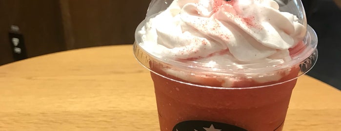 Starbucks is one of Free Wi-Fi in 千代田区.