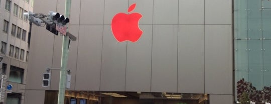 Apple Ginza is one of Japan.