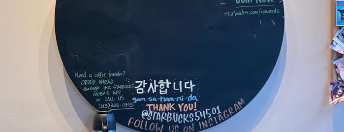 Starbucks is one of Lieux qui ont plu à 상선.