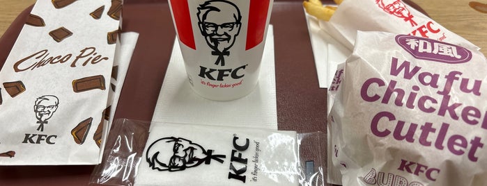 KFC is one of 浦安ランチ.