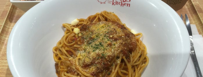 Marco's Kitchen イオンモール幕張新都心店 is one of 飲食店.