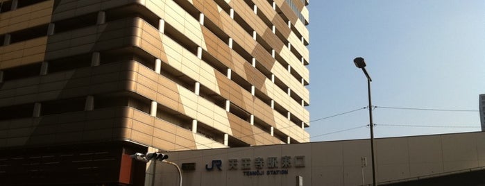 JR Tennōji Station is one of 関西本線.