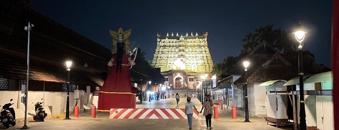 Sree Padmanabhaswamy Temple is one of Lugares guardados de Davide.