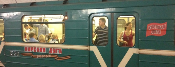 Поезд «Курская дуга» is one of Именные поезда Московского метрополитена.