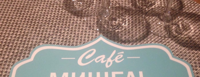 Cafe Мишель is one of Рестораны.