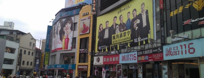 Ximending is one of Taiwan.
