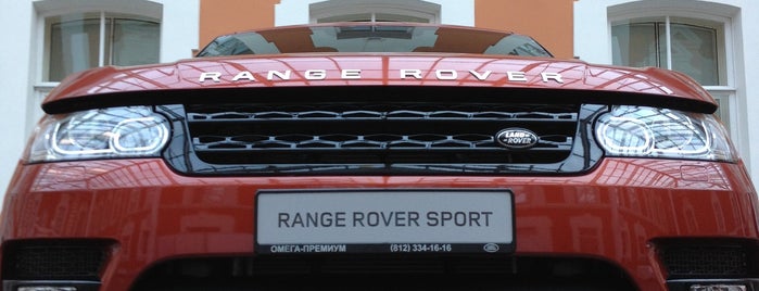 Private View New Ranger Rover is one of Домик.