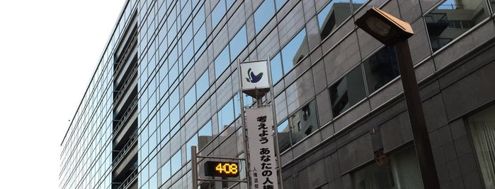 Ota City Office is one of 東京23区区役所.