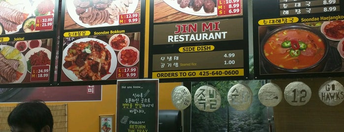 BCD Korean Restaurant is one of Gespeicherte Orte von Christine.
