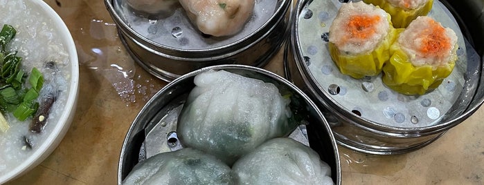 Maxim Dim Sum Concept (美食之家) is one of penang resturant.