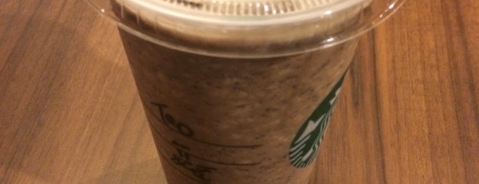 Starbucks is one of Orte, die Dyah gefallen.