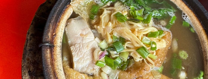Tao Xiang Bah Kut Teh Fish Head Noodle (陶香肉骨茶鱼头米粉) is one of food list.