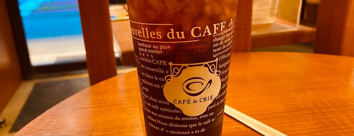 CAFÉ de CRIÉ is one of Raphaさんのお気に入りスポット.