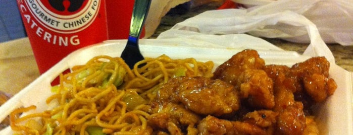 Panda Express is one of The 7 Best Places for Button Mushrooms in San Jose.