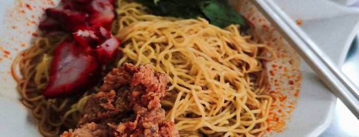 AngMoh Noodle House (红毛面家) is one of Neu Tea's Cravings in Singapore 新加坡.