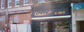 Kimos is one of Good foodz.