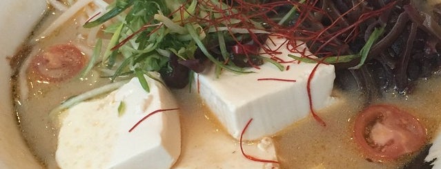 Kizuki Ramen & Izakaya is one of Seattle.