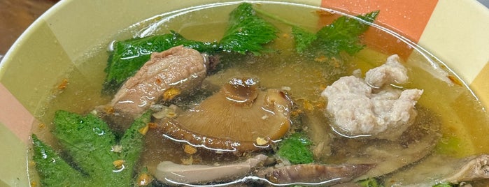 Ton Payom Congee is one of Food.