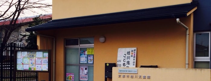 桂川 学区 is one of 京都の学区.