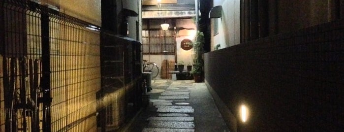 西洞院カフェ is one of 10 favorite restaurants in Kyoto.