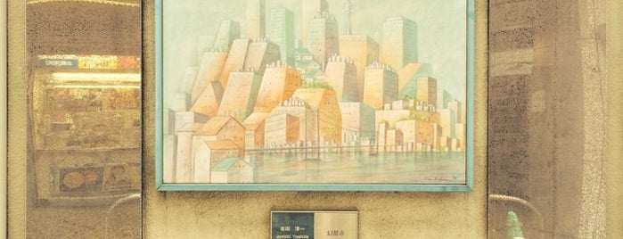 「幻都市」 is one of 大阪パブリックアート.