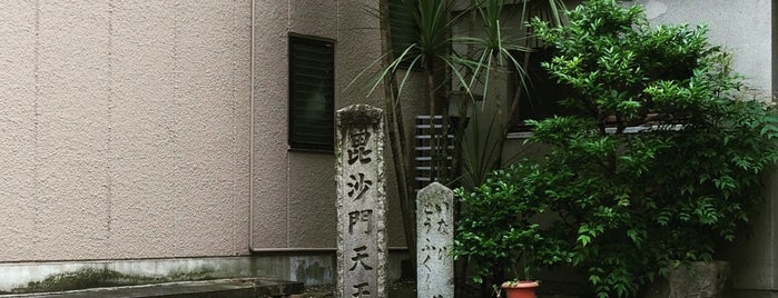 道標「いなり とうふくじ道」 is one of 京都府東山区.