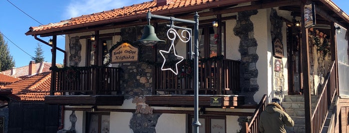 Cafe Χόβολη is one of Tempat yang Disimpan Spiridoula.