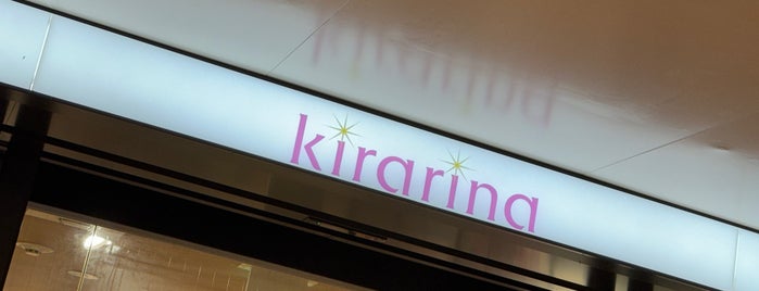 Kirarina Keio Kichijoji is one of Kaoru 님이 좋아한 장소.