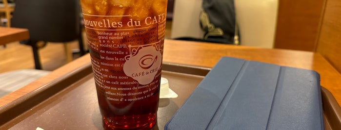 CAFÉ de CRIÉ is one of 【【電源カフェサイト掲載3】】.