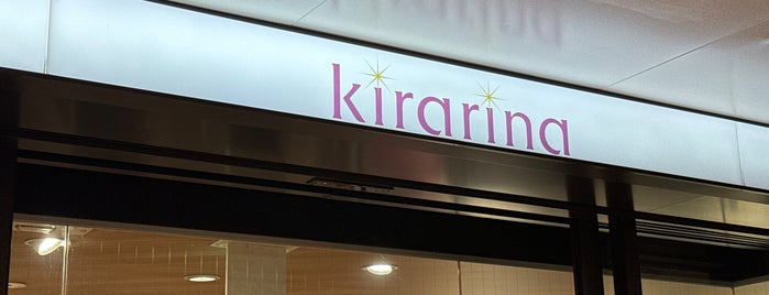 Kirarina Keio Kichijoji is one of Mall (関東編) Vol.2.