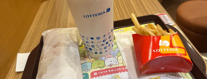 Lotteria is one of fast food.