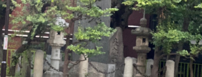 伝馬町牢屋敷跡 is one of 文化財.